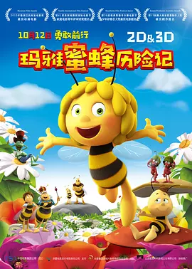 久久综合偷拍
